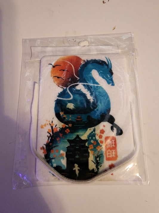 Haku Rising Sun