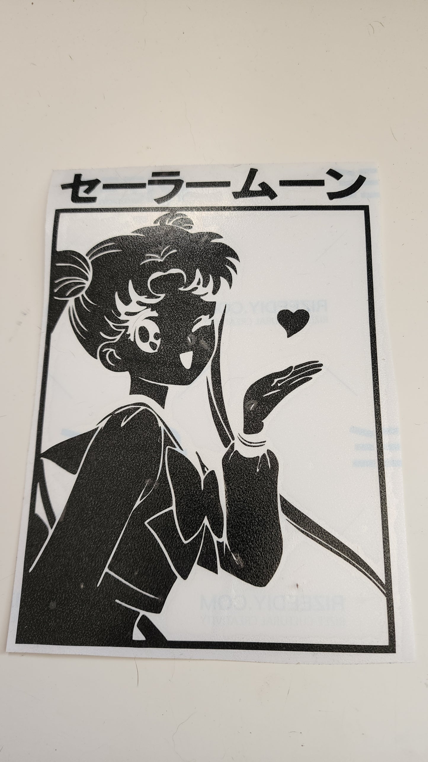 Sailor Moon